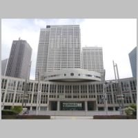 Tokyo Metropolitan Assembly Building, photo Zairon, Wikipedia.jpg